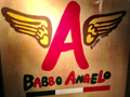 BABBO ANGELO｜バッボアンジェロのクリスマスディナー