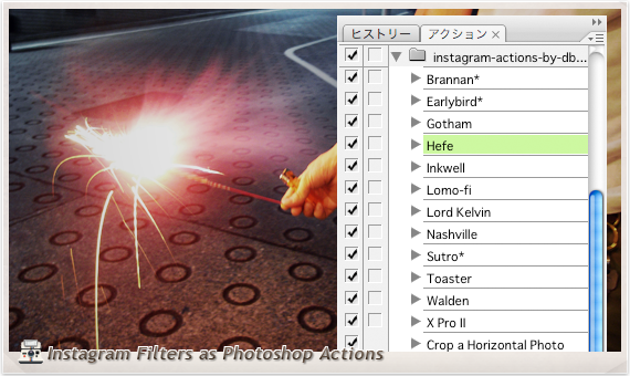 Instagram Filters as Photoshop Actions