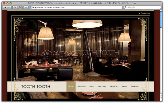 TOOTH TOOTH TOKYO