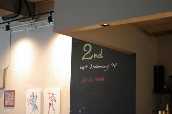 夢を叶える世界一周の旅 藤沢実果さん帰国報告会 @OnEdrop cafe. 16