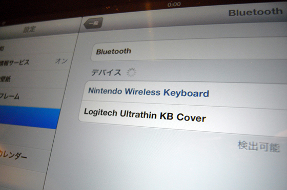 Logicool Ultrathin Keyboard Cover 8