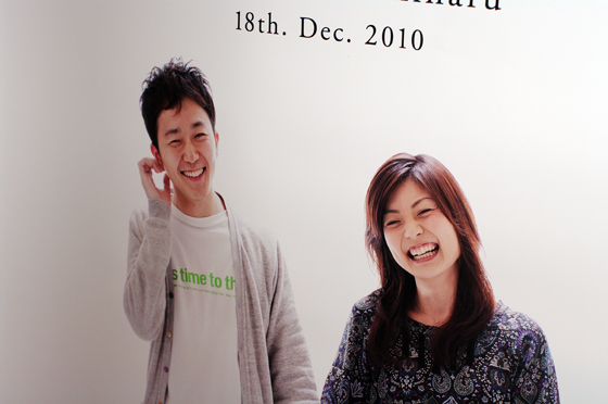 Happy Wedding Kazuyuki and Chiharu December 18th, 2010