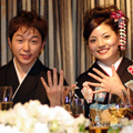 Happy Wedding Kazuyuki and Chiharu December 18th, 2010