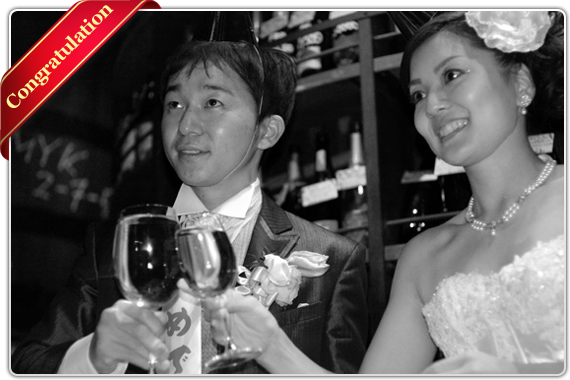 Happy Wedding Kazuyuki and Chiharu December 18th, 2010