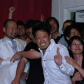 Happy Wedding Masato and Makiko July 3th, 2011