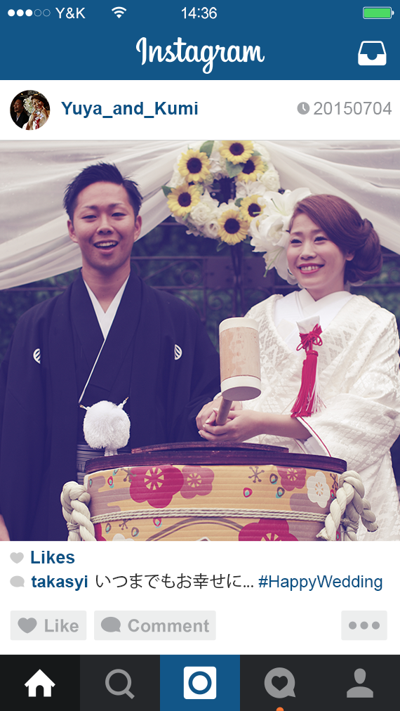 Happy Wedding Yuya and Kumi July 4th, 2015