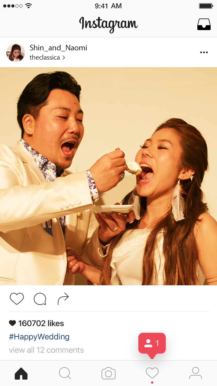 Happy Wedding Shin and Naomi July 2nd, 2016