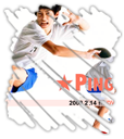 Ping Pong
