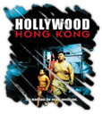 Hollywood Hong-Kong